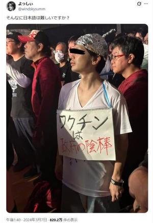 みわの写メ日記｜クラブオアシス 吉原大衆店ソープ