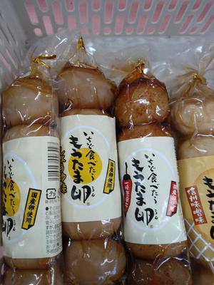 みわの写メ日記｜クラブオアシス 吉原大衆店ソープ