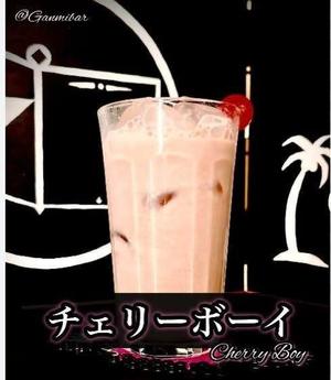 みわの写メ日記｜クラブオアシス 吉原大衆店ソープ