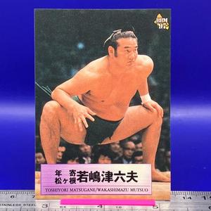 みわの写メ日記｜クラブオアシス 吉原大衆店ソープ