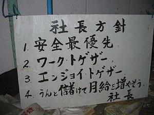 みわの写メ日記｜クラブオアシス 吉原大衆店ソープ