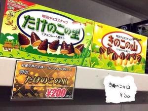 みわの写メ日記｜クラブオアシス 吉原大衆店ソープ