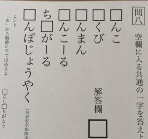 みわの写メ日記｜クラブオアシス 吉原大衆店ソープ