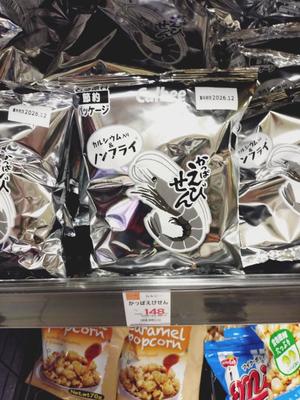 みわの写メ日記｜クラブオアシス 吉原大衆店ソープ