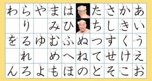みわの写メ日記｜クラブオアシス 吉原大衆店ソープ