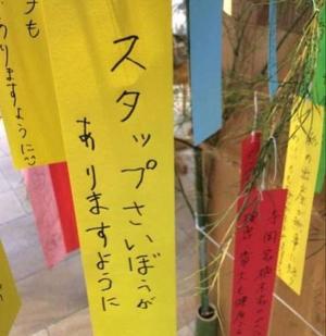 みわの写メ日記｜クラブオアシス 吉原大衆店ソープ