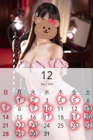 まなの写メ日記｜コルドンブルー 吉原高級店ソープ