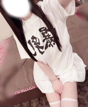 ゆいなの写メ日記｜コルドンブルー 吉原高級店ソープ