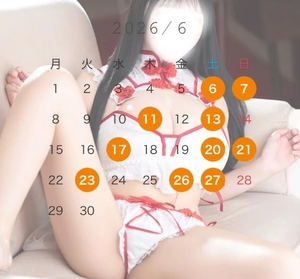 ゆいなの写メ日記｜コルドンブルー 吉原高級店ソープ