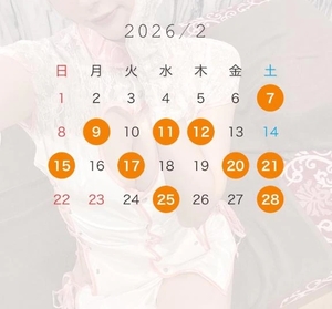 あやの写メ日記｜コルドンブルー 吉原高級店ソープ