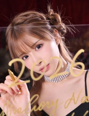 白鳥 聖の写メ日記｜コルドンブルー 吉原高級店ソープ