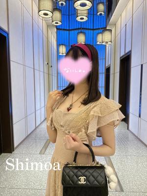 しもあの写メ日記｜コルドンブルー 吉原高級店ソープ