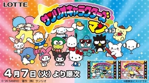 かなでの写メ日記｜コルドンブルー 吉原高級店ソープ