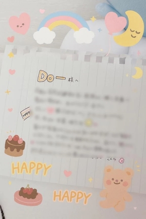 さくらの写メ日記｜コルドンブルー 吉原高級店ソープ