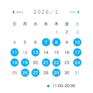 さくらの写メ日記｜コルドンブルー 吉原高級店ソープ
