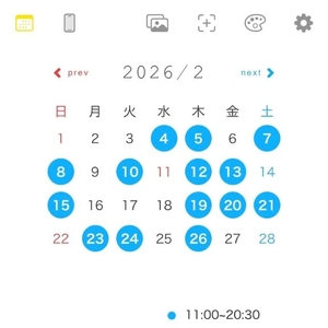 さくらの写メ日記｜コルドンブルー 吉原高級店ソープ