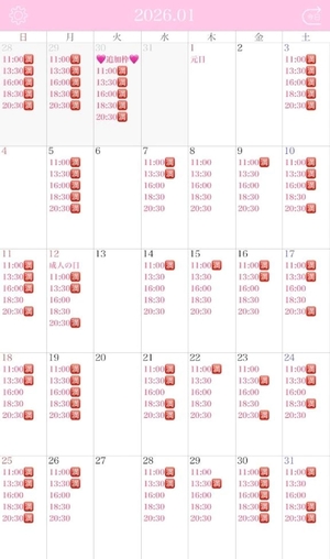 りりの写メ日記｜コルドンブルー 吉原高級店ソープ