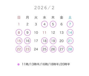 りりの写メ日記｜コルドンブルー 吉原高級店ソープ