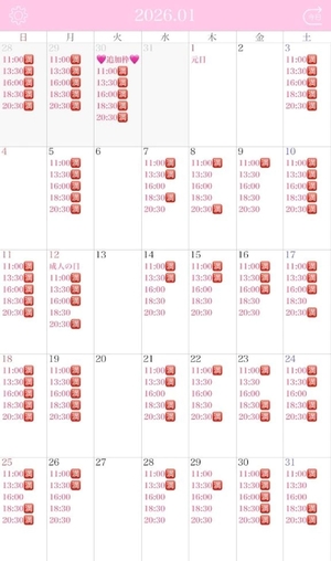 りりの写メ日記|コルドンブルー 吉原高級店ソープ