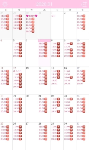 りりの写メ日記｜コルドンブルー 吉原高級店ソープ