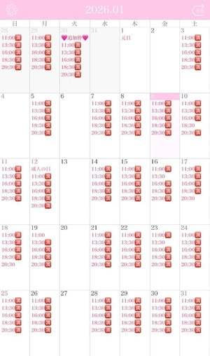 りりの写メ日記｜コルドンブルー 吉原高級店ソープ