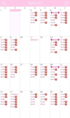 りりの写メ日記｜コルドンブルー 吉原高級店ソープ