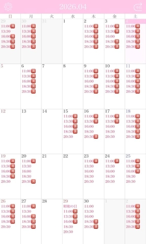 りりの写メ日記｜コルドンブルー 吉原高級店ソープ