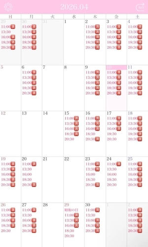 りりの写メ日記｜コルドンブルー 吉原高級店ソープ