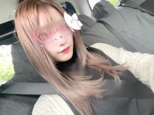 くるみの写メ日記｜コルドンブルー 吉原高級店ソープ