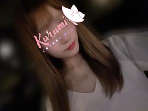 くるみの写メ日記｜コルドンブルー 吉原高級店ソープ