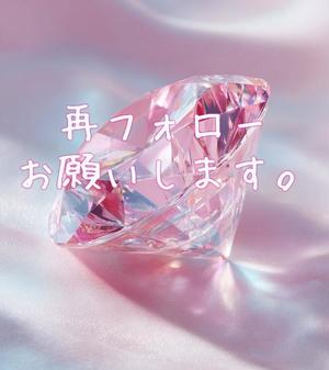 一ノ瀬　あやこの写メ日記｜エル・カーヒル 秘密の刻 吉原高級店ソープ