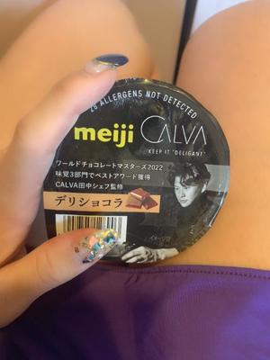 一ノ瀬　あやこの写メ日記｜エル・カーヒル 秘密の刻 川崎高級店ソープ