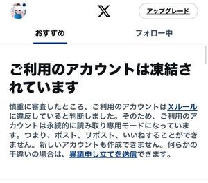 一ノ瀬　あやこの写メ日記｜エル・カーヒル 秘密の刻 吉原高級店ソープ