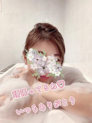 一ノ瀬　あやこの写メ日記｜エル・カーヒル 秘密の刻 吉原高級店ソープ