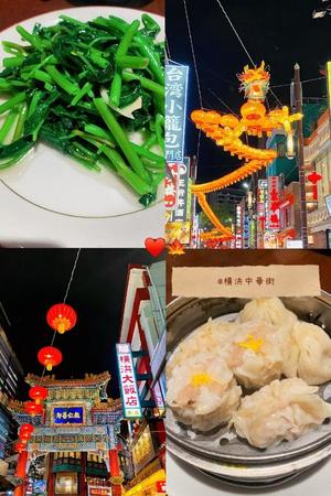 一ノ瀬　あやこの写メ日記｜エル・カーヒル 秘密の刻 吉原高級店ソープ