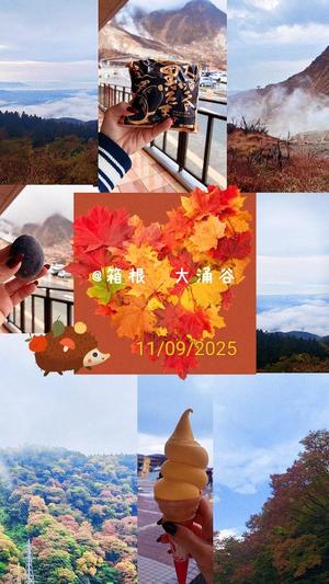 一ノ瀬　あやこの写メ日記｜エル・カーヒル 秘密の刻 吉原高級店ソープ