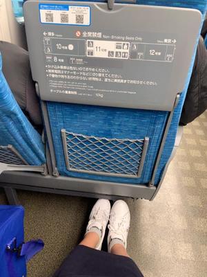 一ノ瀬　あやこの写メ日記｜エル・カーヒル 秘密の刻 吉原高級店ソープ