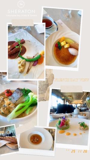 一ノ瀬　あやこの写メ日記｜エル・カーヒル 秘密の刻 吉原高級店ソープ