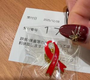 一ノ瀬　あやこの写メ日記｜エル・カーヒル 秘密の刻 吉原高級店ソープ