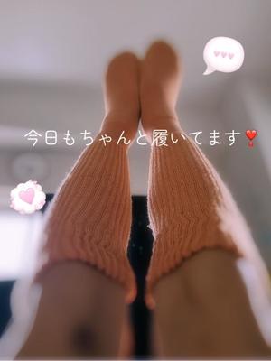 一ノ瀬　あやこの写メ日記｜エル・カーヒル 秘密の刻 吉原高級店ソープ