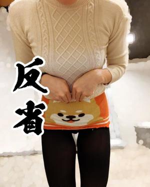 一ノ瀬　あやこの写メ日記｜エル・カーヒル 秘密の刻 川崎高級店ソープ