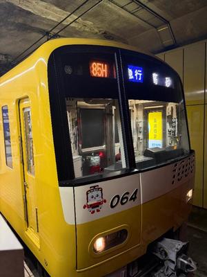 一ノ瀬　あやこの写メ日記｜エル・カーヒル 秘密の刻 吉原高級店ソープ