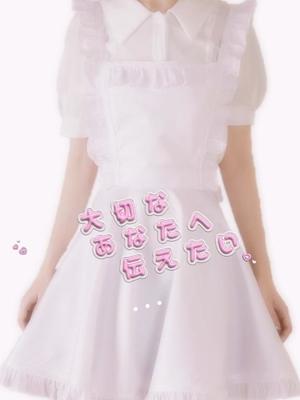 一ノ瀬　あやこの写メ日記｜エル・カーヒル 秘密の刻 吉原高級店ソープ