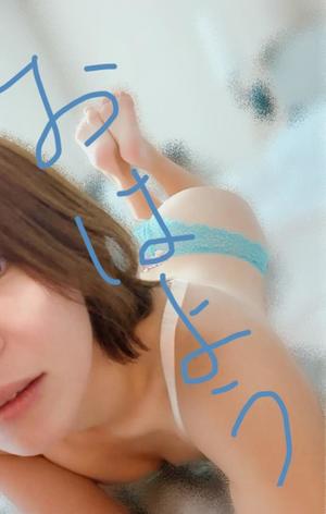 一ノ瀬　あやこの写メ日記｜エル・カーヒル 秘密の刻 吉原高級店ソープ