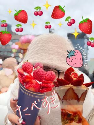 一ノ瀬　あやこの写メ日記｜エル・カーヒル 秘密の刻 吉原高級店ソープ