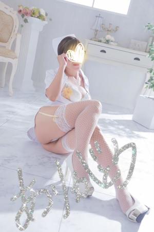 一ノ瀬　あやこの写メ日記｜エル・カーヒル 秘密の刻 吉原高級店ソープ