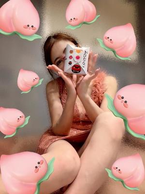 一ノ瀬　あやこの写メ日記｜エル・カーヒル 秘密の刻 川崎高級店ソープ