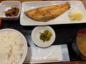 一ノ瀬　あやこの写メ日記｜エル・カーヒル 秘密の刻 川崎高級店ソープ