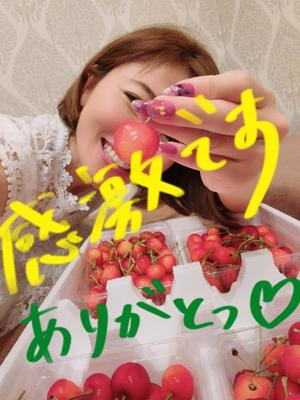 一ノ瀬　あやこの写メ日記｜エル・カーヒル 秘密の刻 吉原高級店ソープ