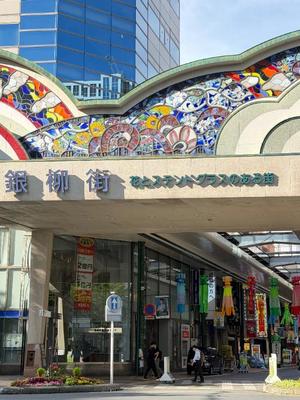 一ノ瀬　あやこの写メ日記｜エル・カーヒル 秘密の刻 吉原高級店ソープ